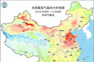 雷竞技入口官网截图1